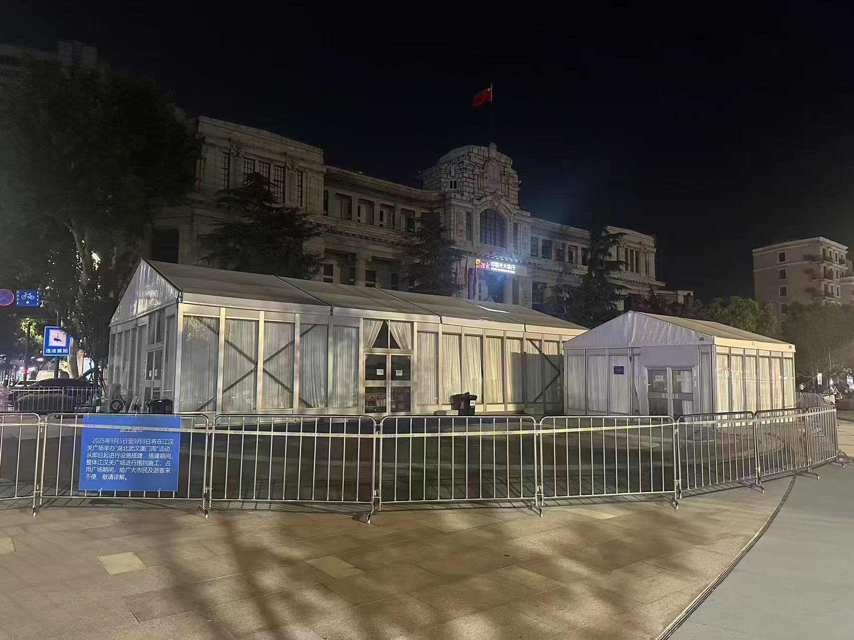 1758511511566649.jpg 3b8fe749635ec2349e2eb9fa6383209d.jpg