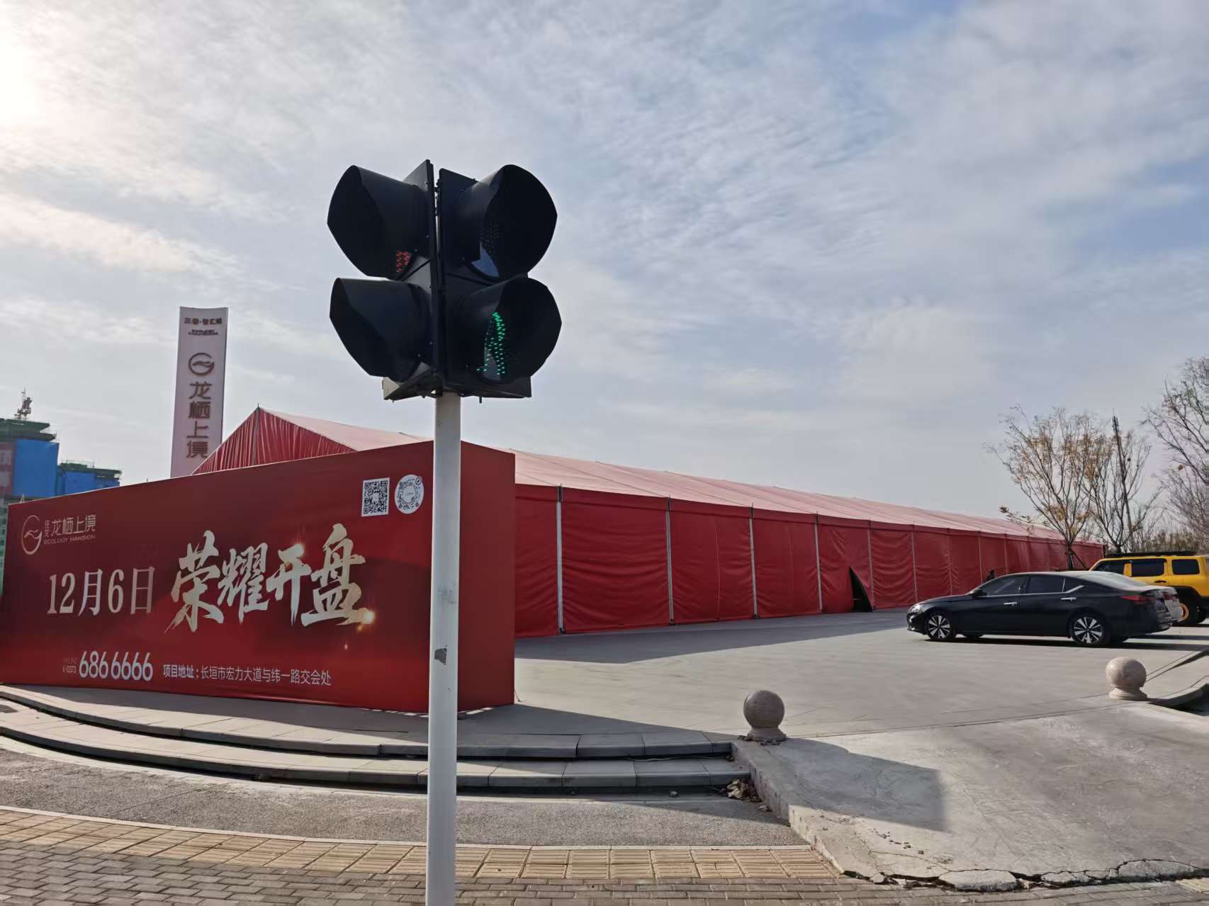 1765349522901768.jpg 4b1cf6e6414ebb96c3c4efabebd71bc6.jpg